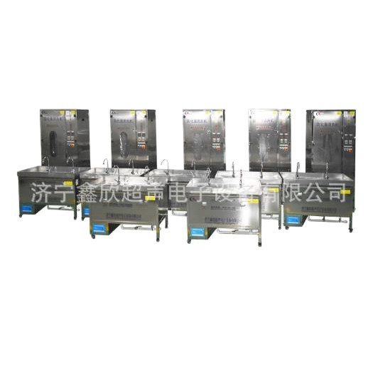 Chemical Protective Clothing Cleaning and Drying Machine Manufacturer Direct Sales Chemical Protective Clothing Cleaning Spray and Drying All-In-One Machine Manufacturer