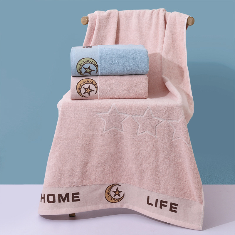 Bath Towel 100% Cotton Thickeneded and Enlarged Bath Towel Household Polyester Absorbent Adult Bath Wrap Beach Pure Cotton Quick-Drying Bath Towel