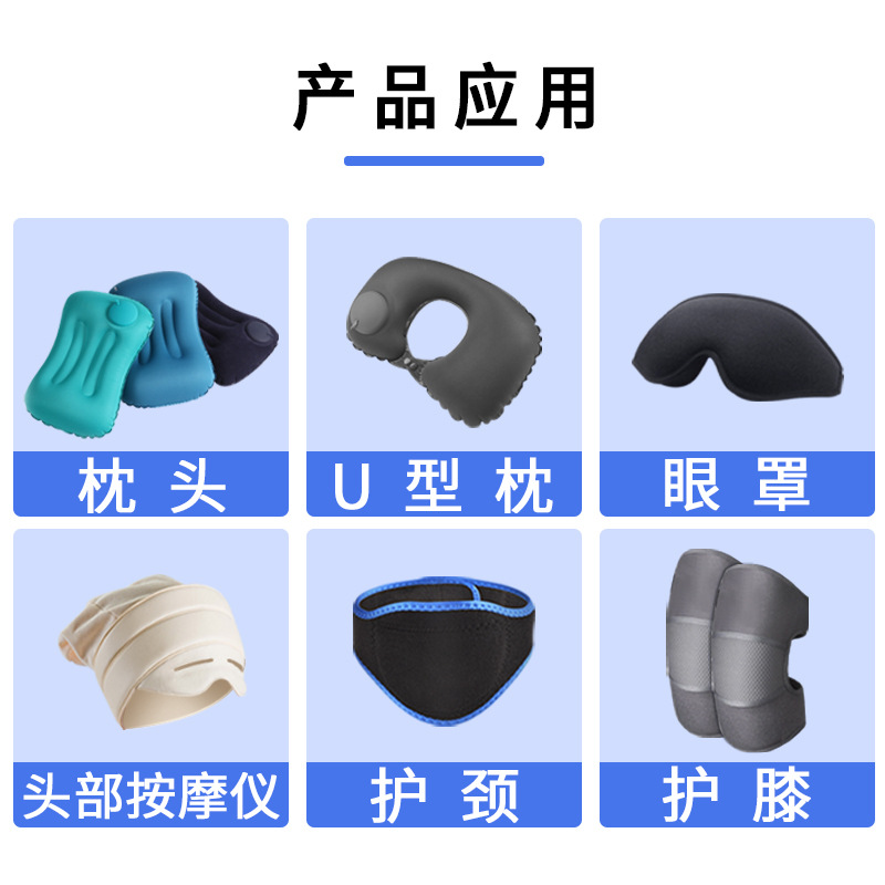 Travel Inflatable Lumbar Cushion, Airplane Lumbar Support, Custom Portable Lumbar Pillow, High-Speed Rail Sleeping Cushion, Long-Distance Waist Support Cushion, Sedentary Pillow