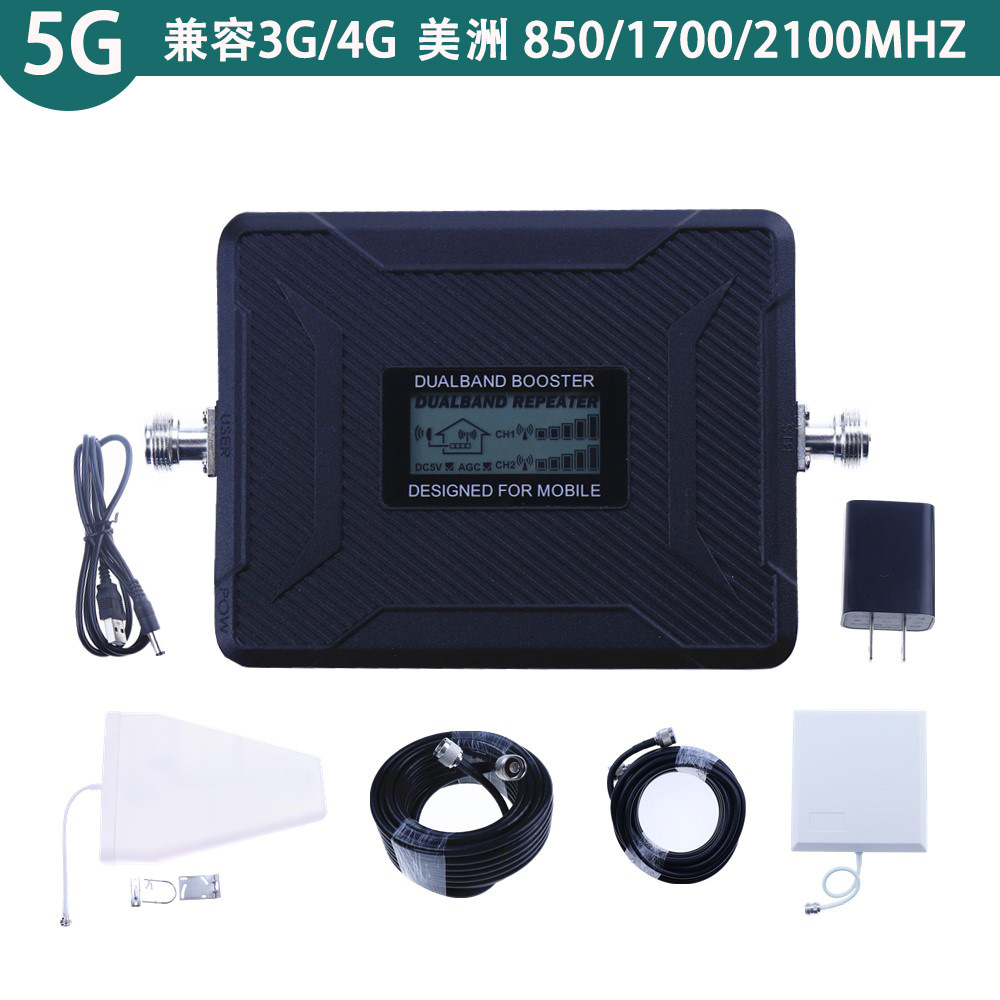 Американский бестселлер 3G4G усилитель сигнала для мобильного телефона 850/1700/2100МГц двухдиапазонный домашний усилитель сигнала