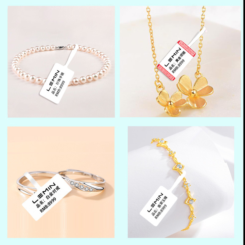 Le Min Cloud Jewelry Label Printer Jewelry Price Tag Glasses Price Tag Sticker Bluetooth Label Machine Small