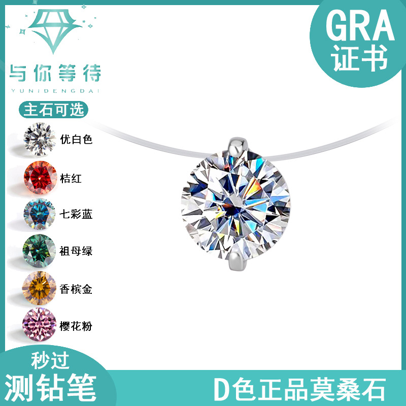 Zhao Ruth с S925 серебряной цепочкой на ключицу Ожерелье слезы русалки для женщин меньшинства Высокое чувство Подвеска из моиссанита Оптовая продажа