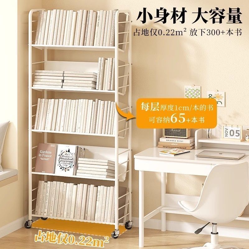 Mobile Cart Storage Rack with Wheels Iron Shelf Storage Desk Home Bookcase Bookshelf Floor Storage Rack