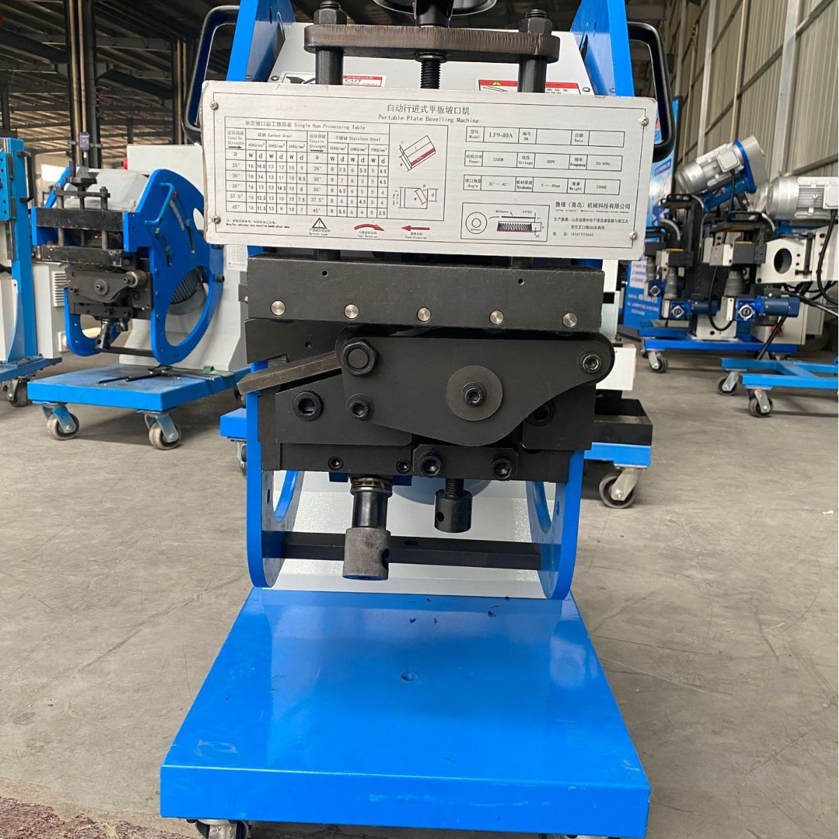 Ship Steel Plate Beveling Edge Milling Machine High-Precision Steel Structure Auxiliary Equipment before Welding V-Type Automatic Rolling Shear Beveling