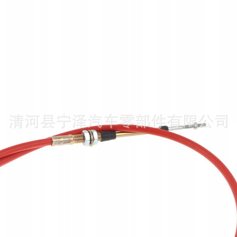 Foreign Trade Small Car Accelerator Brake Cover Clutch Change Cable Hyundai Kia Renault Toyota Nissan Cable