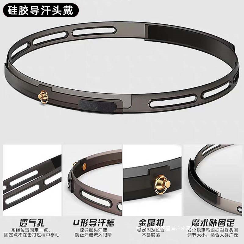 Children's Head-Mounted Boxing Reaction Ball Speed Magic Ball Adult Fitness Free Fighting Fighting Dodge Trainer