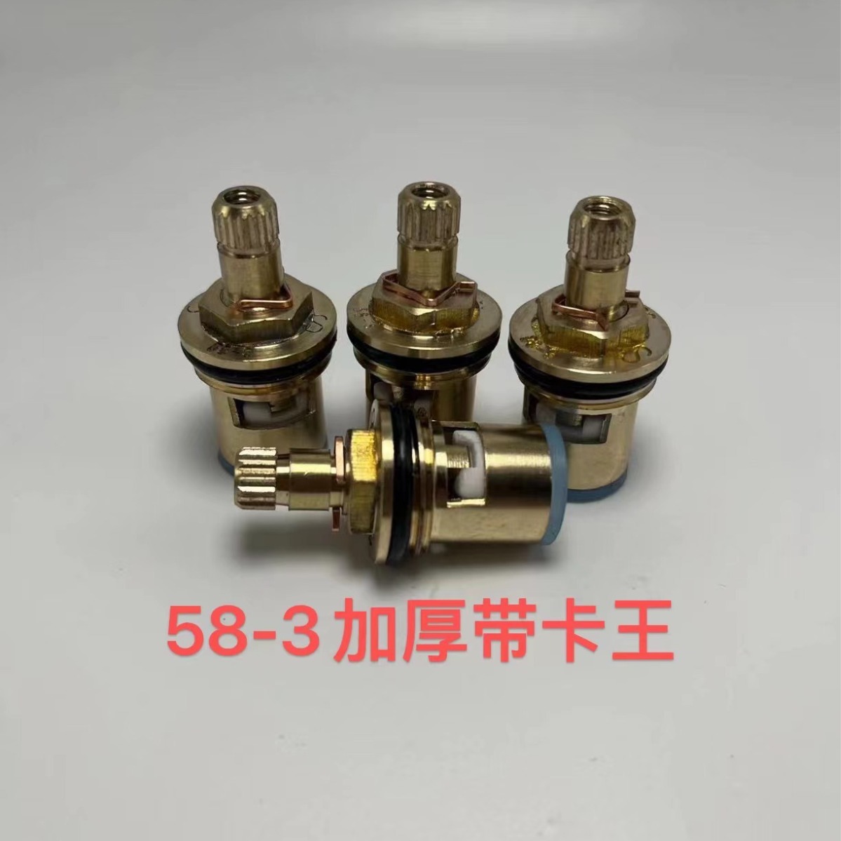 Wholesale faucet spool hot and cold water quick opening triangle valve washing machine switch ceramic core repair accessories