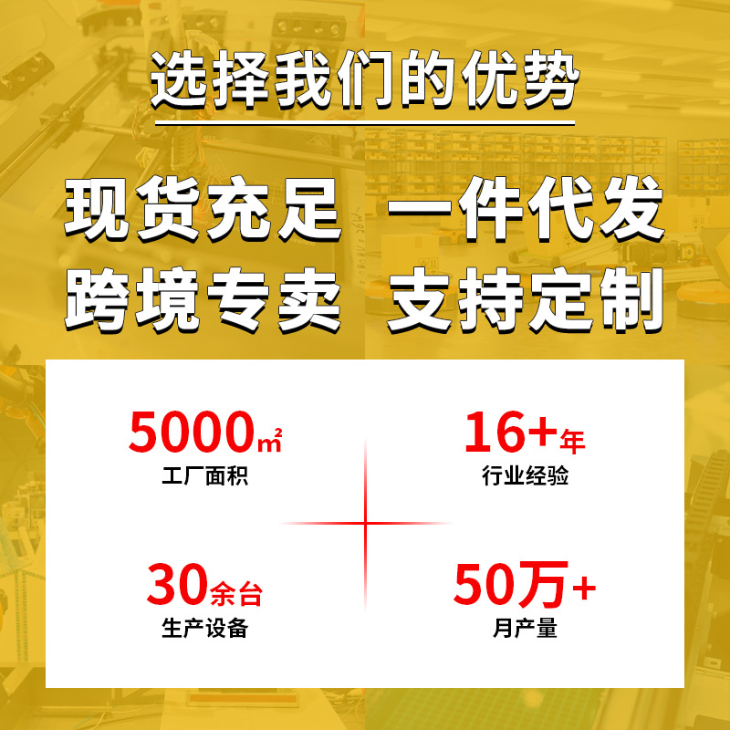 Manufacturer in stock 86 hybrid stepping motor motor high torque 12NM automation equipment mechanical stepping motor