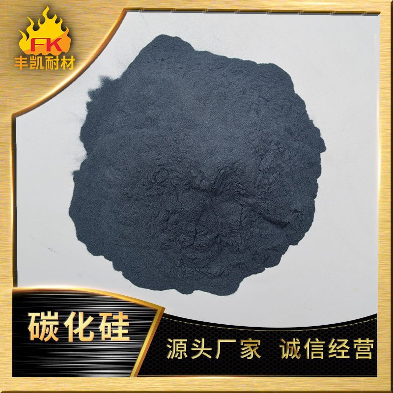 Silicon Carbide Manufacturer Wholesale Polishing and Grinding Black Silicon Carbide Silicon Carbide Micro Powder