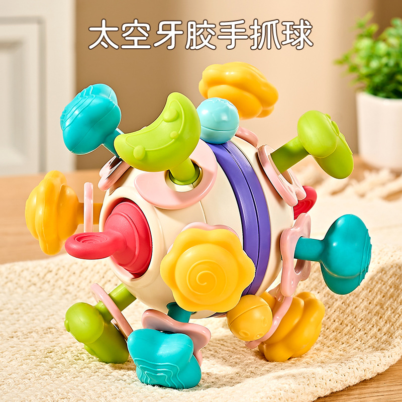 Baby Manhattan Touch Sense Boiled Hand-held Ball Baby's Grasping Fine Motion Training Toy Bite