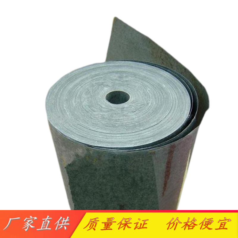 Die-Cut Coated Highland Barley Paper, Single-Sided Adhesive-Backed 6520 Composite Insulation Paper, High Temperature Resistant Flame Retardant Green Shell Paper Sealing Gasket