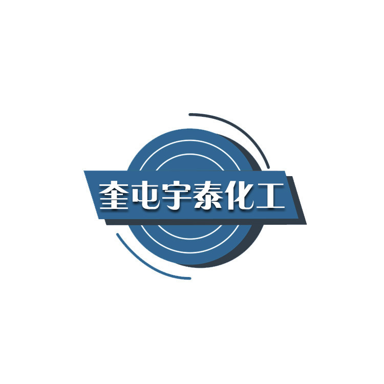 Isoprene rubber TL-IR80 tire rubber shoes rubber products industrial isoprene rubber synthetic rubber