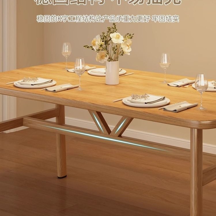 Dining Table Dining Chair Table and Chair Combination Rental Room Fast Food Breakfast Snack Shop Milk Tea Commercial Internet Red Table Combination