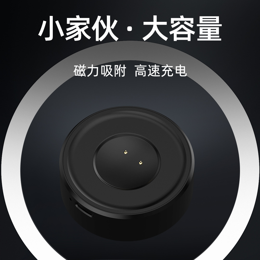 Smart 4g Watch Suitable for Huaqiangbei S10 Mobile Charging Compartment S9Ultra/Vp09/Cd99 Xiaosumi Su10