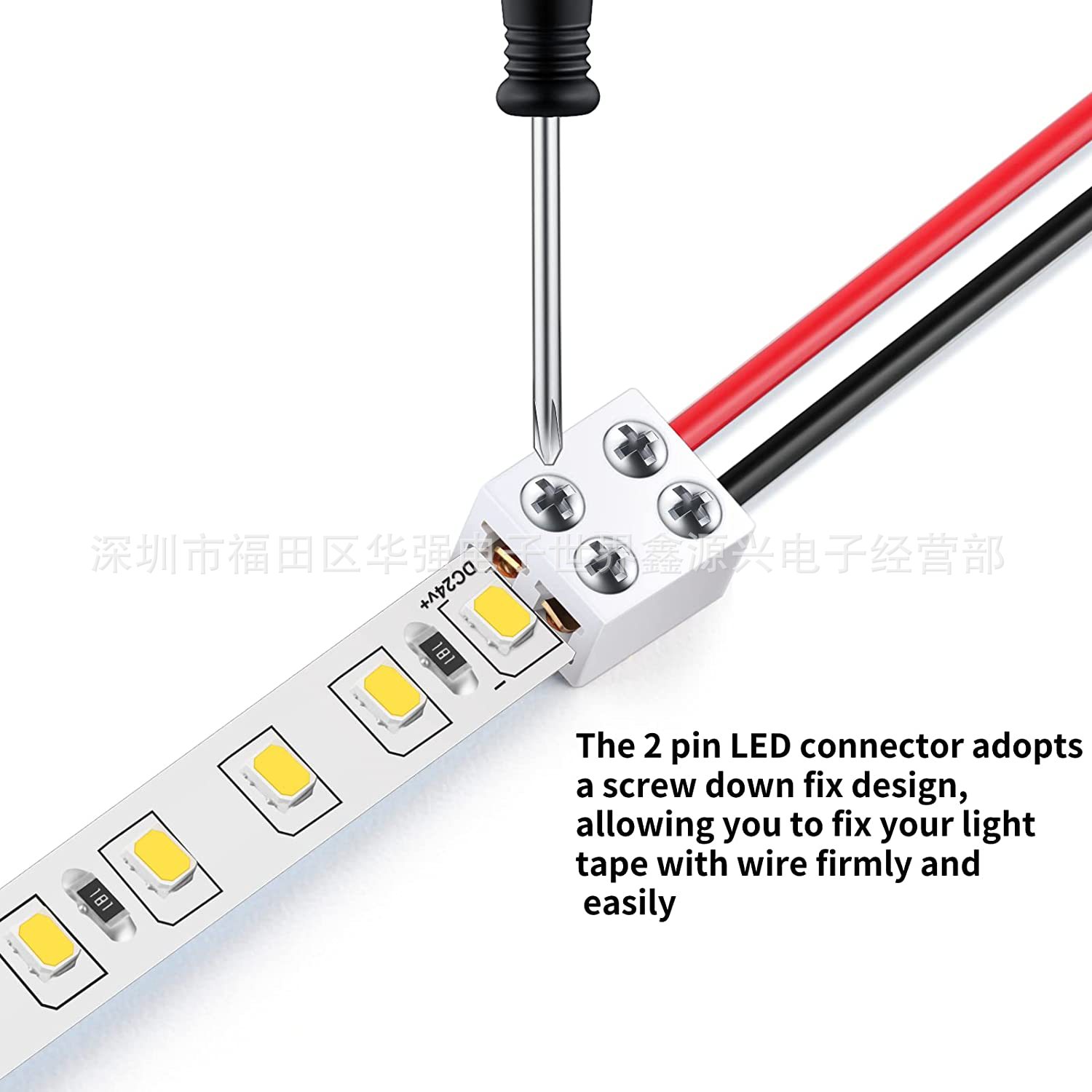 2p 10MM 5050 monochrome LED light with screw screw screw screw type wiring terminal welding-free Connector board alignment