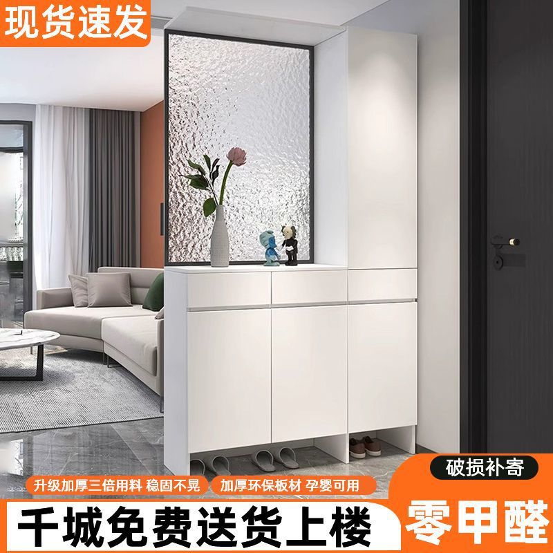 Entry Entrance Cabinet, Shoe Cabinet, Integrated Living Room, Light Luxury Glass Door Partition Cabinet, Simple Entrance Hall Cabinet, Storage Cabinet