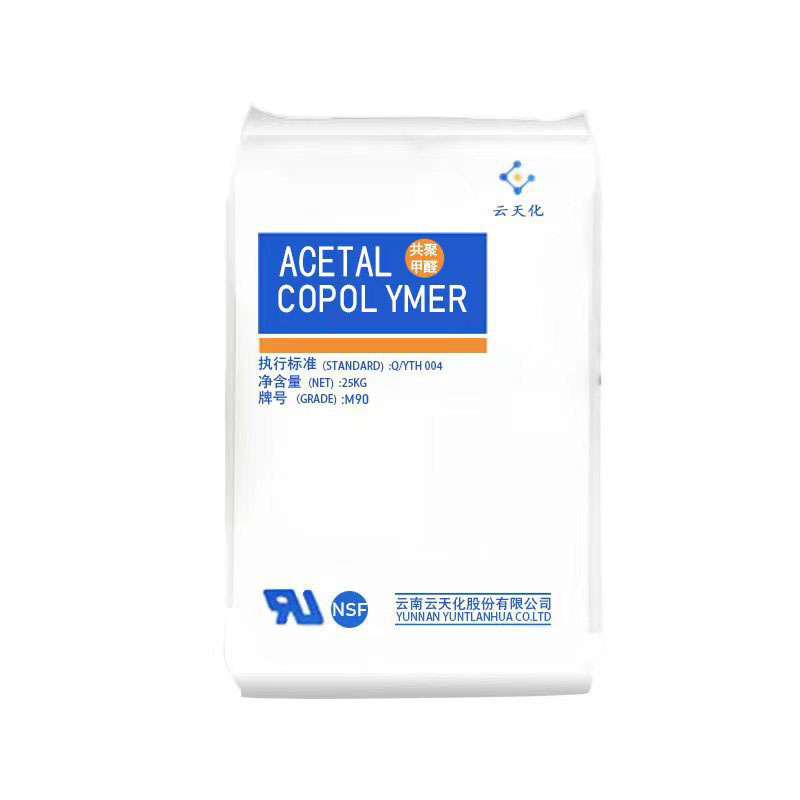 Pom Yuntianhua M270 Injection Molding, Aging Resistance, Fatigue Resistance, High Flow, Thin-Walled Products, Original Factory Original Package