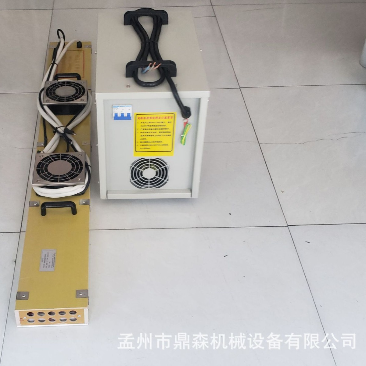 XD-300 Type Variable Frequency Heating Plate Remover