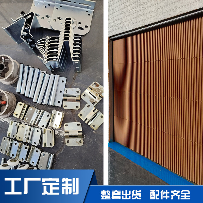 Производитель гаражных дверей, алюминиевая решетчатая подъемная дверь для виллы