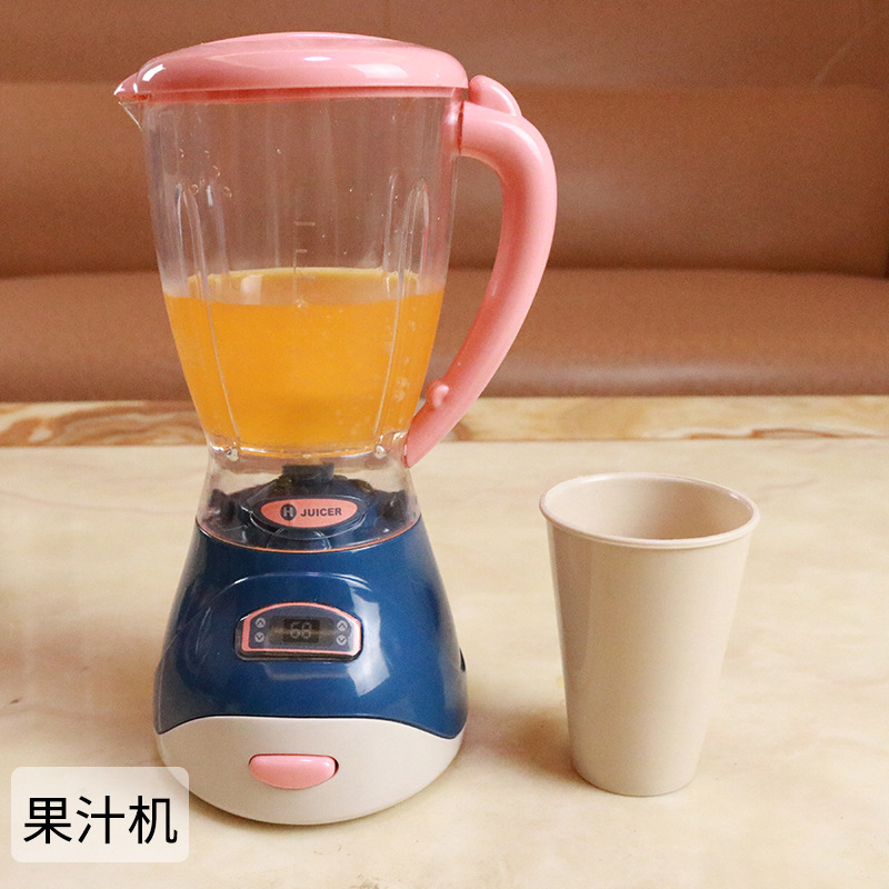Cross-Border Children's House simulation electric lighting life small appliances washing machine juicer coffee machine toys