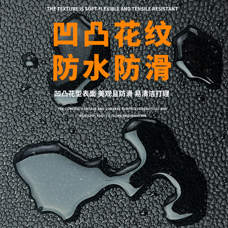 Orange Peel Rubber Sheet Anti-Slip Rubber Mat Leather Peel Rubber Mat Wear-Resistant Shock Absorbing Black Orange Peel Rubber