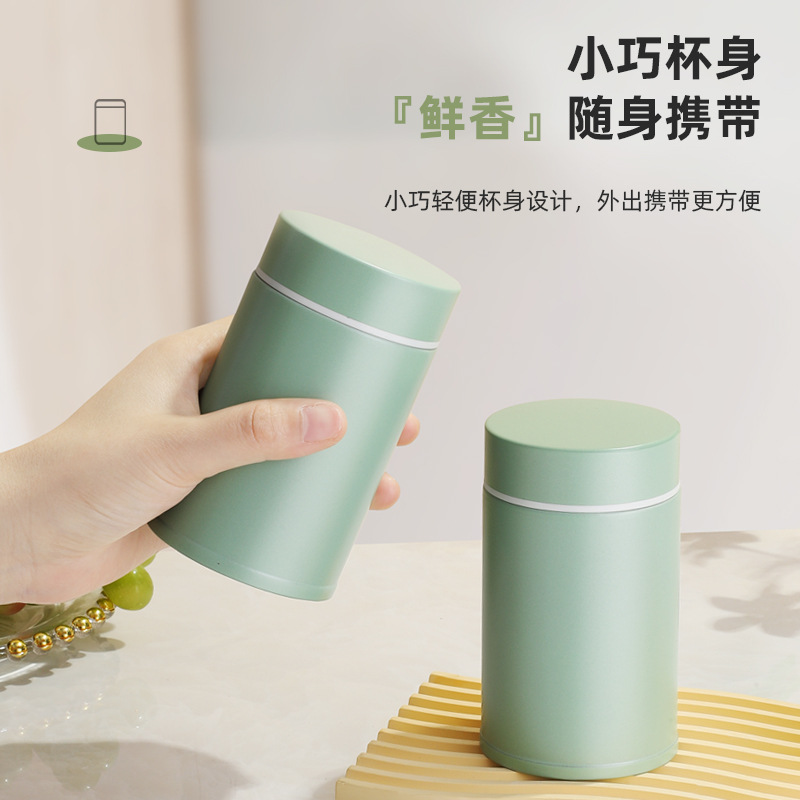 Tremella Braised Beaker 304 Stainless Steel Braised Beaker Mini Stuffed Cup Stuffed Beaker Stainless Steel Braised Beaker Tremella Cup