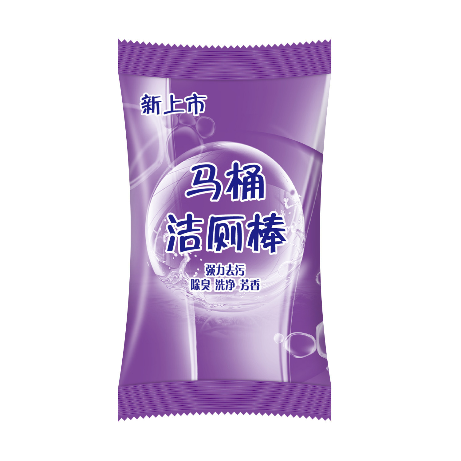 Toilet Automatic Toilet Cleaning Stick Cleaner Blue Bubble Toilet Deodorant Artifact to Remove Odor and Descale Fragrance Toilet Cleaning Stick