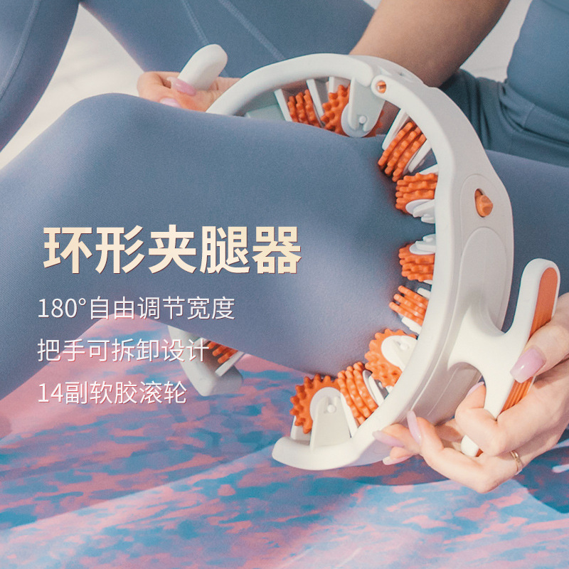 Массажер для ног, роликовый тренажер для расслабления мышц