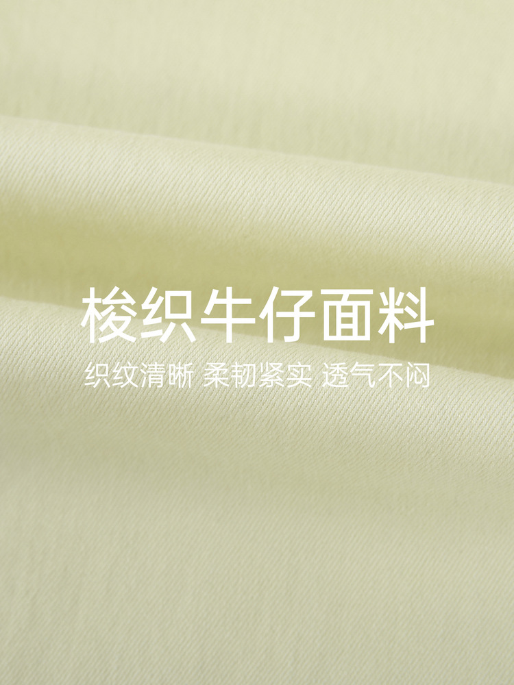 [Oriental Scimitar Pants] Pure Cotton Loose Arc-Shaped Cocoon-Shaped Jeans, Slim and Showy, Plus Size Fat mm Summer New Style