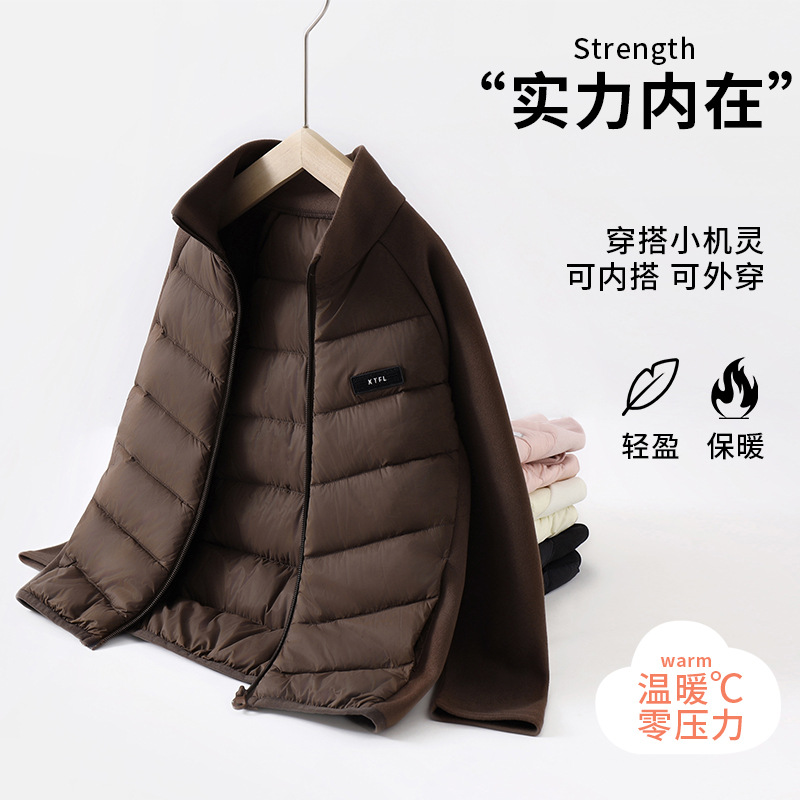 Children's new stitching lightweight lightweight down jacket autumn and winter 90% white duck down down inside and outside wear warm coat tide