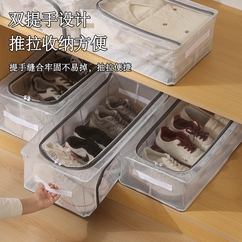 New Shoes Storage Box Net Foldable Dust-proof Bed Sundries Storage Box Visible Breathable Mildew-proof Filing Box