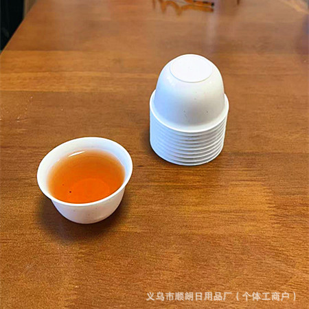 Small Cup Thickeneded High Temperature Resistant Travel Tea Set Drinking Tea Cup Disposable Tea Cup Food Grade Rice Husk Kung Fu Tea Cup