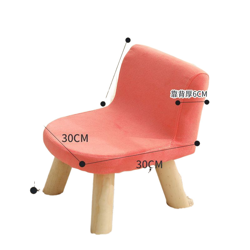 Small Stool, Home Living Room Low Stool, Cute Fabric Bench, Removable and Washable Shoe Stool, Kidsren's Solid Wood Backrest Small Chair