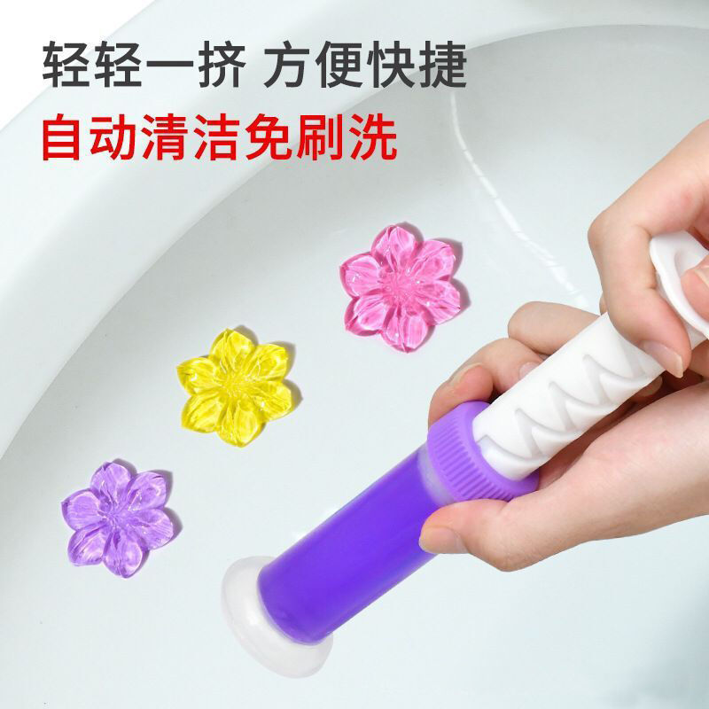 Toilet Flower Fragrance Toilet Deodorizing Aromatherapy Gel Toilet Cleaner Toilet Cleaner Bathroom Air Freshener