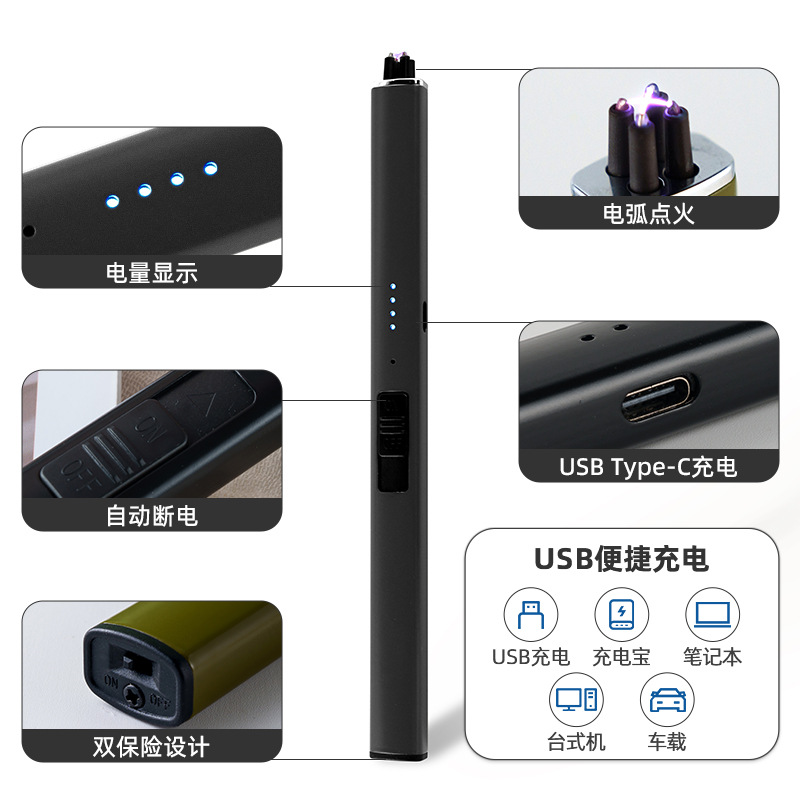 Factory Wholesale Household Gas Stove Gas Stove Special Digital Pulse Igniter Aromatherapy Candle Lighter Long Handle