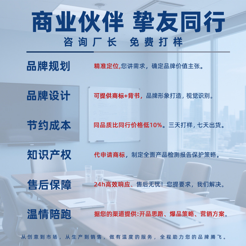 Probiotic Freeze-Dried Powder Oem Customized Factory Direct Sales Support Oem Customized Dropshipping Prebiotic Probiotics