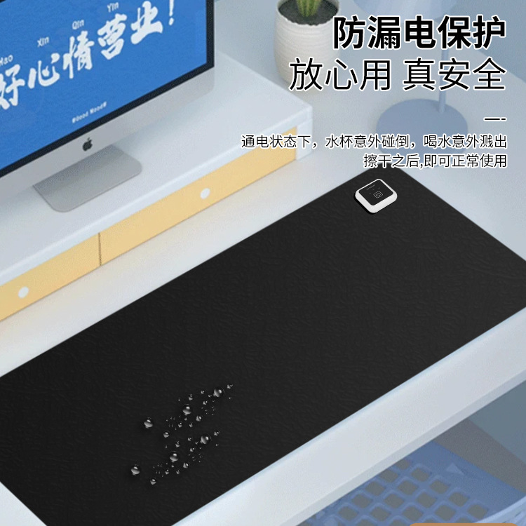 Heating Mouse Pad Oversized Heating Table Mat Office Desktop Warm Winter Student Dormitory Electric Heating Hand Warming Table Mat