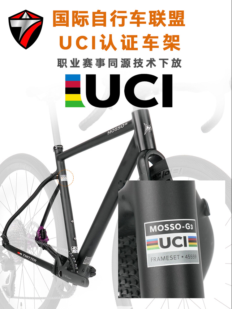 Twitter GRAVEL-G3 Beginner-Level Road Melon Car Off-Road Endurance Aluminum Alloy Gravel Leisure Bicycle Bend