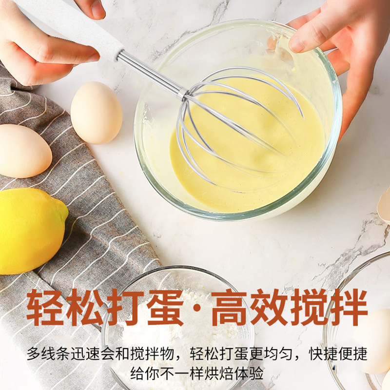 Cross-Border Spherical Egg Beater, Manual Stainless Steel Egg Beater, Mixer, Egg Whisk, Cream Whipper