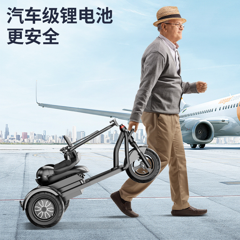 Elderly Scooter Electric Tricycle Battery Car Rechargeable Lithium Battery Foldableing Portable Adult Electric Bicycle