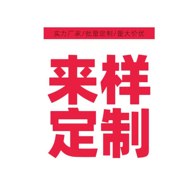 To undertake batch production manufacturers batch production