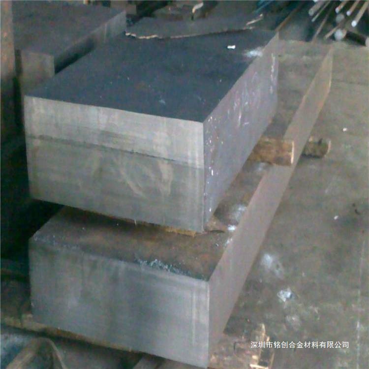 Rtcr2 Rtcr16 Heat-Resistant Cast Iron Default Item Silicon Iron Consult Customer Service Mingchuang Copper Alloy