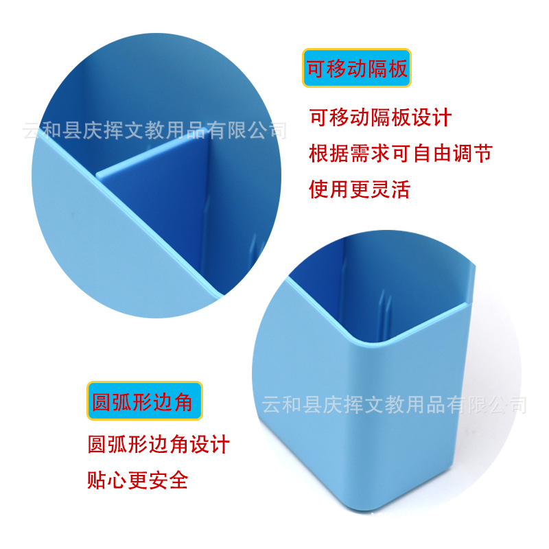 Wholesale magnetic whiteboard pen holder storage box blackboard magnetic multifunctional water soluble chalk storage box cross-border generation