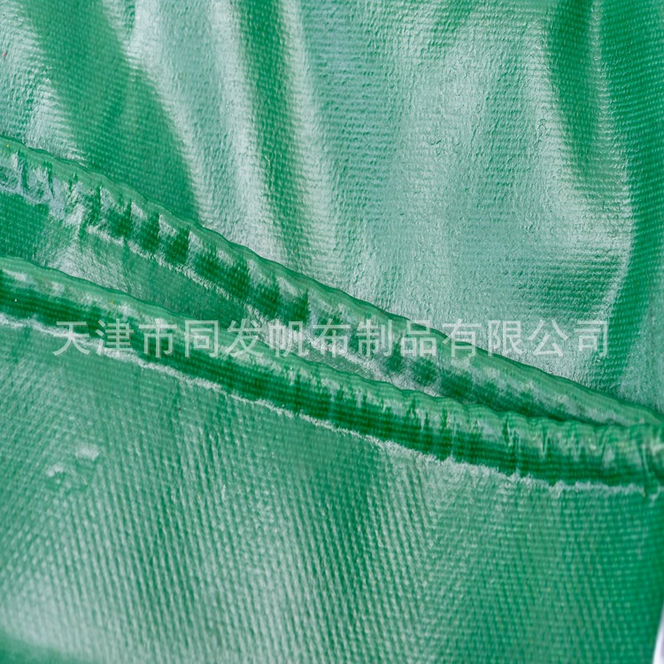Thickened Wear-Resistant Waterproof Tarpaulin 300g Coated Plastic Cloth Outdoor Cargo Yard Cover Wholesale Engineering Rainproof Tarpaulin
