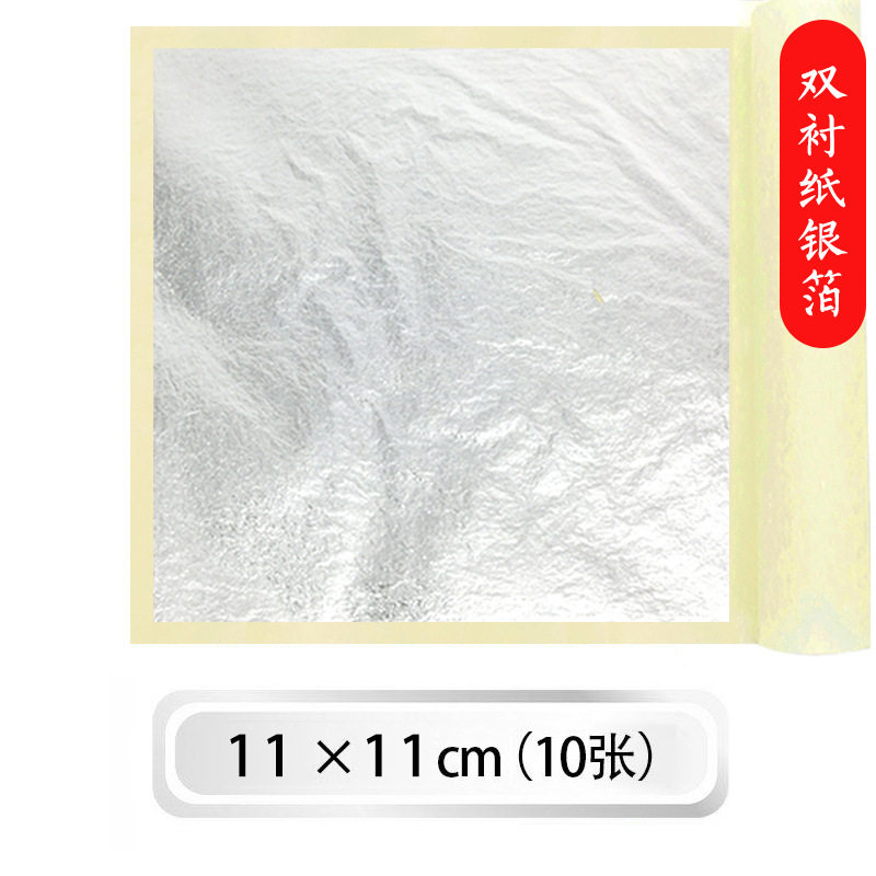 Gold Foil Paper Painting, Burnt Foil, Broken Gold Foil, Silver Foil Painting, Buddha Statue, Rock Painting, Art Tools, Nail Salon Crafts