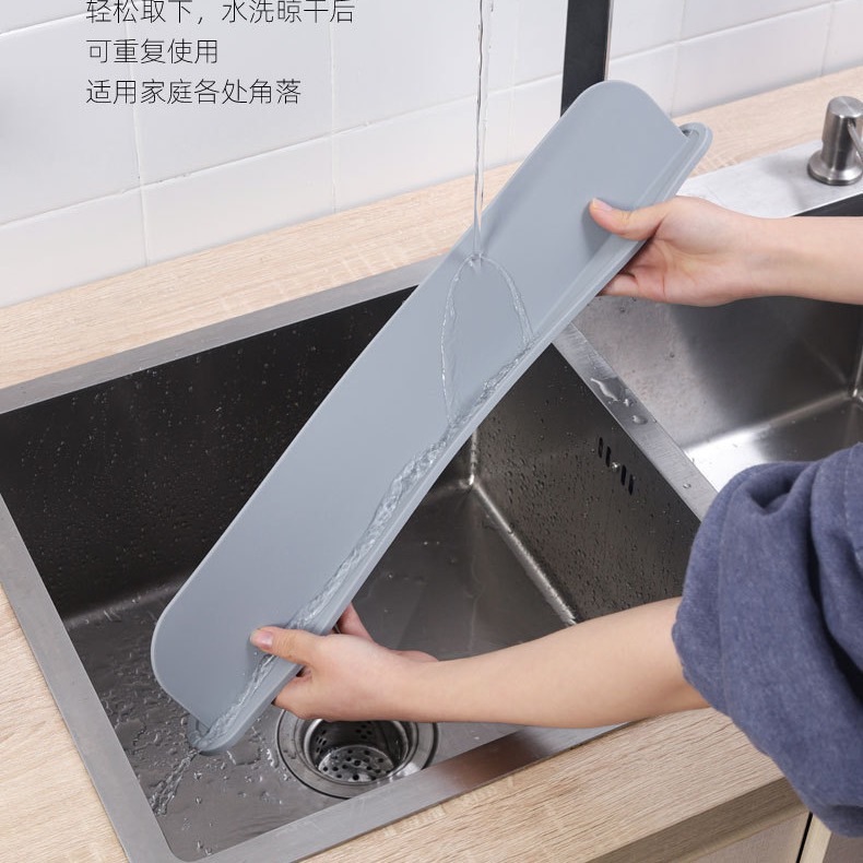 Cross-border Amazon food grade silicone sink water baffle creative kitchen sink splash-proof water baffle fence