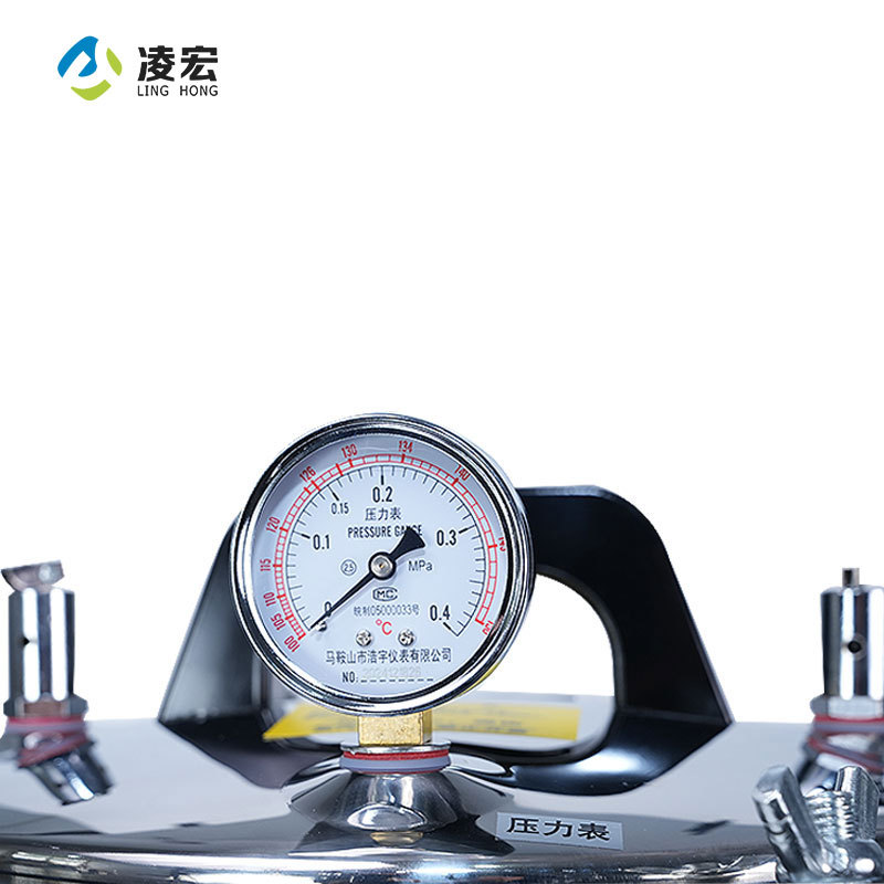 High-Pressure Steam Sterilizer Type a Portable Vertical Sterilizer Laboratory Disinfection and Sterilization Equipment Factory Heating