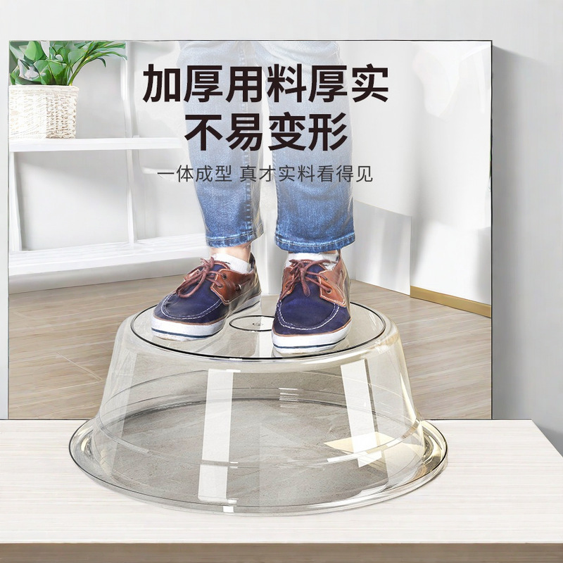 New Large Thickened Transparent Washbasin Plastic Basin Student Dormitory Bathroom Baby Vegetable Foot Washing Domestic Basin