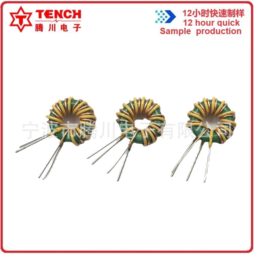 T9*5*310T0.40 Wire Common Mode Inductor 500Uh Vertical Insertion Green 700Uh Tengchuan Filter