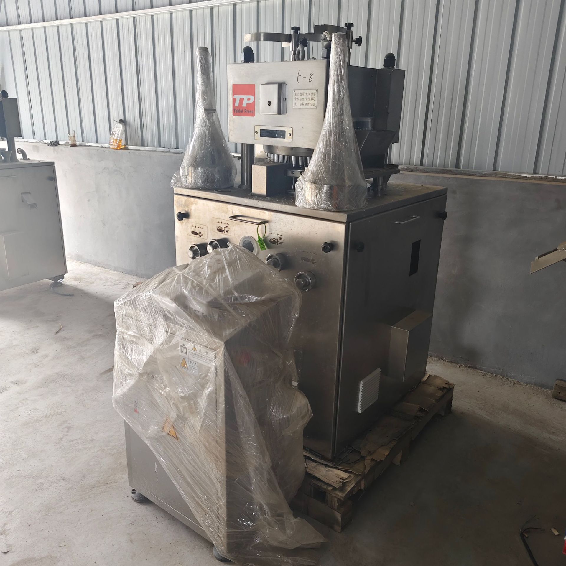 Used Rotary High Speed Tablet Press Machine Second Hand Rotary Tablet Press Machine for Chinese Powder Pharmaceutical Tablet Candy Milk Tablet